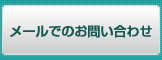 大田区「優工場」